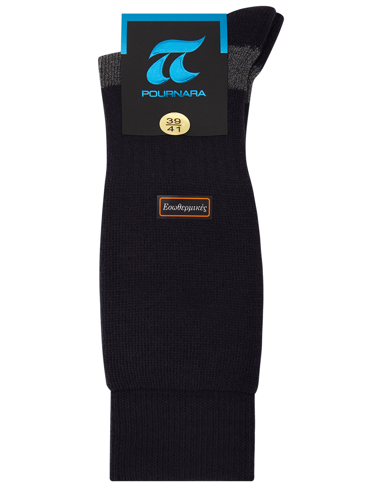 Ανδρική εσωθερμική κάλτσα Πουρνάρα - Μάλλινη - Μαύρη