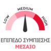 Λαστέξ ZETA - Αόρατο - Λεπτότερη έως 2 νούμερα- Μπεζ - Ψηλοκάβαλο - Zizel στρινγκ κορσές κοιλιάς