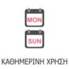 Λαστέξ ZETA - Αόρατο - Λεπτότερη έως 2 νούμερα- Μπεζ - Ψηλοκάβαλο - Zizel στρινγκ κορσές κοιλιάς