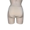 Γυναικείο Slip Mini MEI - Μπεζ - Οικολογικό βαμβάκι - Μαλακό Λάστιχο