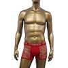 MED Ανδρικό boxer Pit - Κόκκινο με χρυσό σχέδιο - Φαρδύ εξωτερικό λάστιχο