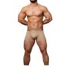MED Ανδρικό boxer Skin - Μπεζ με φαρδύ εξωτερικό λάστιχοMED Ανδρικό boxer Skin - Μπεζ με φαρδύ εξωτερικό λάστιχο