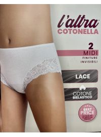 Γυναικείο midi slip Cotonella - Ψηλόμεσο - Οικολογικό βαμβάκι - 2 pack - Μπέζ