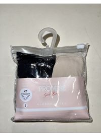 Slip Brazil Promise 2 Pack - Μπλε/Σιέλ - laser cut - Δαντέλα Εμπρός - Χωρίς ραφές  - 2 Τεμάχια