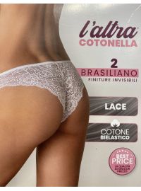 Γυναικείο Brazil Cotonella - Cotton Δαντέλα  - Μαύρα - 2 pack