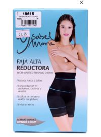 Λαστέξ Ysabel Mora - Αόρατο Lastex - Λεπτότερη έως 2 νούμερα- Μπεζ