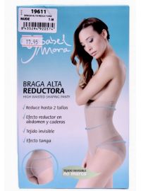 Λαστέξ Ysabel Mora - Αόρατο Lastex - Λεπτότερη έως 2 νούμερα - Μπεζ