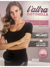 Γυναικείο Κοντομάνικο Φανελάκι Cotonella - Οικολογικό βαμβάκι - Λευκό