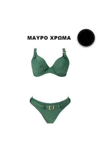 Σετ Γυναικείο μαγιό Bilitis Swimwear - Μαγιό Μπικίνι - Slip - Μαύρο - Χωρίς Ενίσχυση - Ε cup