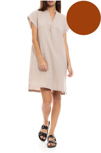 Γυναικείο Νυχτικό Pink Label - Mini Αμάνικο - Courper - Regular Fit - Cotton