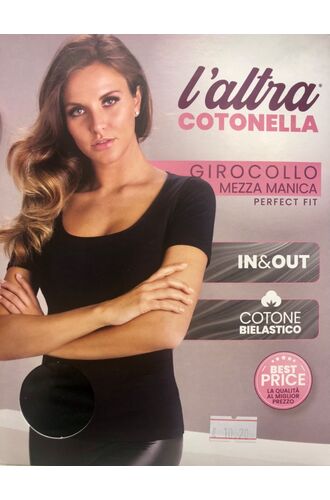 Γυναικείο Κοντομάνικο Φανελάκι Cotonella - Οικολογικό βαμβάκι - Λευκό