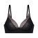 Σουτιέν Dorina BRINLEY - Μαύρο SOFT BRA - Δαντέλα - Cup C D - Αμπάνελο - Polyamide - Regular FitΣουτιέν Dorina BRINLEY - Μαύρο SOFT BRA - Δαντέλα - Cup C D - Αμπάνελο - Polyamide - Regular Fit