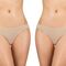 Γυναικειο brazil slip Walk - Μπεζ Brief από ίνες bamboo - 2 pack